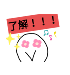 スタンププレミアム（個別スタンプ：8）