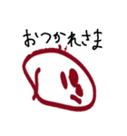 子供のお絵描き達（個別スタンプ：3）