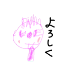 子供のお絵描き達（個別スタンプ：4）