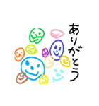 子供のお絵描き達（個別スタンプ：6）