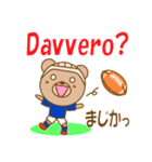 ラグビーくまさん イタリア語と日本語（個別スタンプ：6）