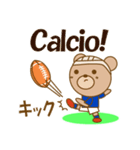 ラグビーくまさん イタリア語と日本語（個別スタンプ：20）