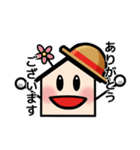 ストローハットくん（個別スタンプ：2）