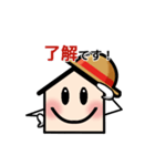 ストローハットくん（個別スタンプ：7）