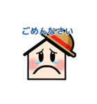 ストローハットくん（個別スタンプ：16）