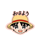 ONE PIECE お顔スタンプ（個別スタンプ：1）