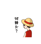 ONE PIECE お顔スタンプ（個別スタンプ：7）