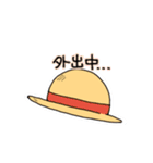 ONE PIECE お顔スタンプ（個別スタンプ：8）