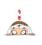 ONE PIECE ペルのスタンプ（個別スタンプ：9）