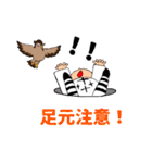 ONE PIECE ペルのスタンプ（個別スタンプ：14）