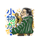 ONE PIECE アラバスタスタンプ（個別スタンプ：1）