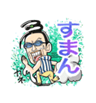 ONE PIECE アラバスタスタンプ（個別スタンプ：6）