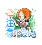 ONE PIECE アラバスタスタンプ（個別スタンプ：19）