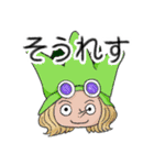 ONE PIECE トンタッタな毎日♪（個別スタンプ：4）