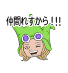 ONE PIECE トンタッタな毎日♪（個別スタンプ：6）