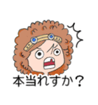 ONE PIECE トンタッタな毎日♪（個別スタンプ：18）