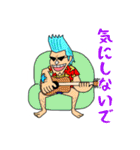 【好き】ONE PIECE JUICHI スタンプ（個別スタンプ：8）