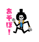 【好き】ONE PIECE JUICHI スタンプ（個別スタンプ：9）