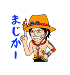 【好き】ONE PIECE JUICHI スタンプ（個別スタンプ：11）