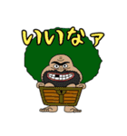 【好き】ONE PIECE JUICHI スタンプ（個別スタンプ：17）