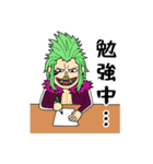 【好き】ONE PIECE JUICHI スタンプ（個別スタンプ：20）