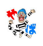 【好き】ONE PIECE JUICHI スタンプ（個別スタンプ：22）