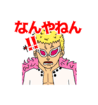 【好き】ONE PIECE JUICHI スタンプ（個別スタンプ：28）