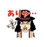 【好き】ONE PIECE JUICHI スタンプ（個別スタンプ：30）