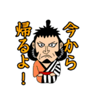 【好き】ONE PIECE JUICHI スタンプ（個別スタンプ：31）