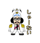 【好き】ONE PIECE JUICHI スタンプ（個別スタンプ：33）