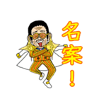 【好き】ONE PIECE JUICHI スタンプ（個別スタンプ：34）