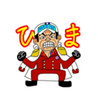 【好き】ONE PIECE JUICHI スタンプ（個別スタンプ：35）