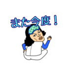 【好き】ONE PIECE JUICHI スタンプ（個別スタンプ：36）