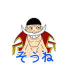 【好き】ONE PIECE JUICHI スタンプ（個別スタンプ：37）