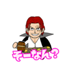 【好き】ONE PIECE JUICHI スタンプ（個別スタンプ：40）