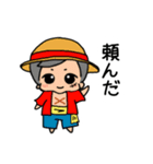 ONE PIECE こみみ海賊団（個別スタンプ：3）