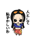 ONE PIECE こみみ海賊団（個別スタンプ：8）