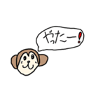 子供が描いた動物スタンプ（個別スタンプ：1）