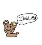 子供が描いた動物スタンプ（個別スタンプ：7）