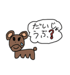 子供が描いた動物スタンプ（個別スタンプ：8）