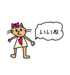 子供が描いた動物スタンプ（個別スタンプ：13）