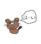 子供が描いた動物スタンプ（個別スタンプ：14）