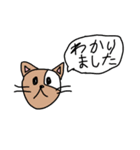 子供が描いた動物スタンプ（個別スタンプ：16）