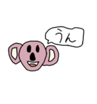 子供が描いた動物スタンプ（個別スタンプ：17）