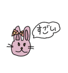 子供が描いた動物スタンプ（個別スタンプ：19）