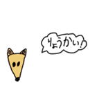 子供が描いた動物スタンプ（個別スタンプ：27）