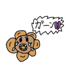 子供が描いた動物スタンプ（個別スタンプ：34）