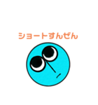 ブルーヘッドくん（個別スタンプ：10）