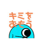ブルーヘッドくん（個別スタンプ：14）