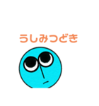 ブルーヘッドくん（個別スタンプ：16）
